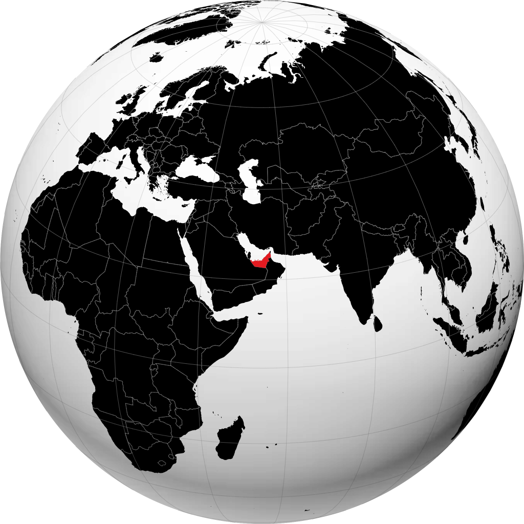 ইউএই গ্লোবে