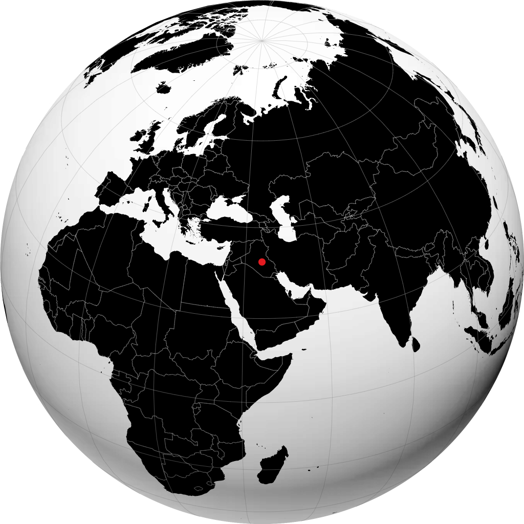 আল হিল্লাহ গ্লোবে