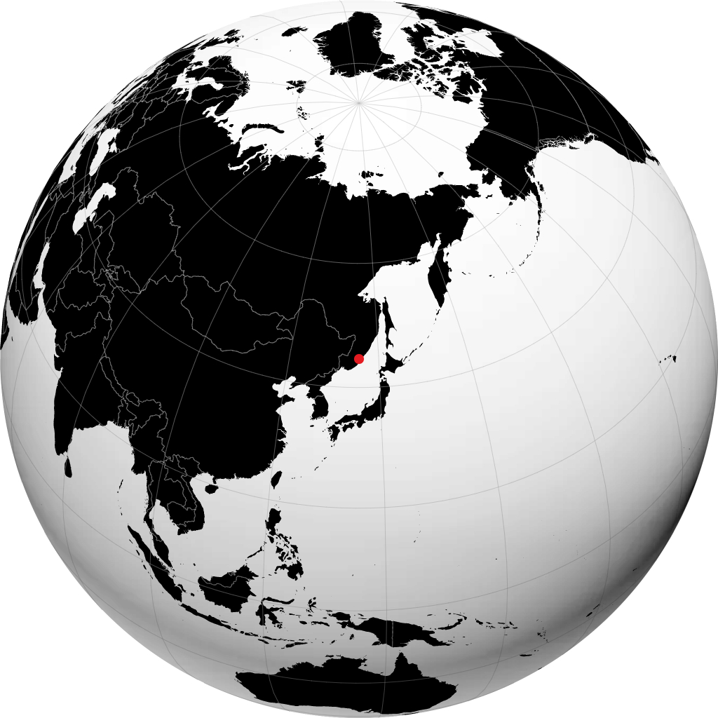 ডালনেগোর্স্ক গ্লোবে