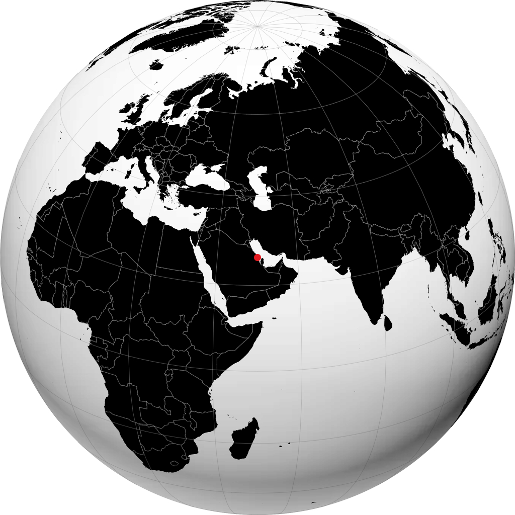 ধাহরান গ্লোবে