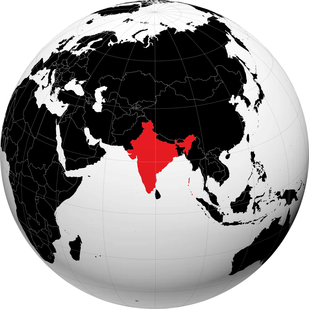 ভারত গ্লোবে