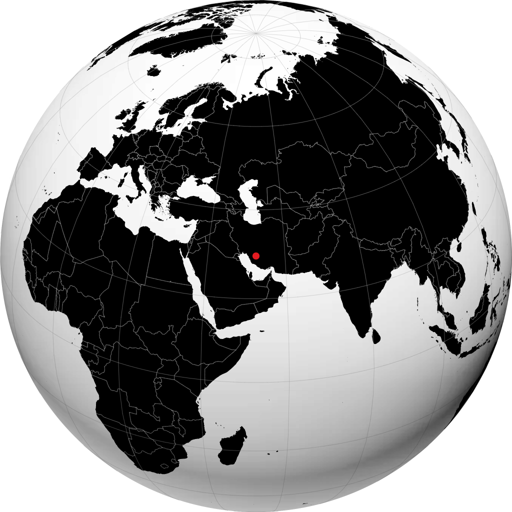 শিরাজ গ্লোবে