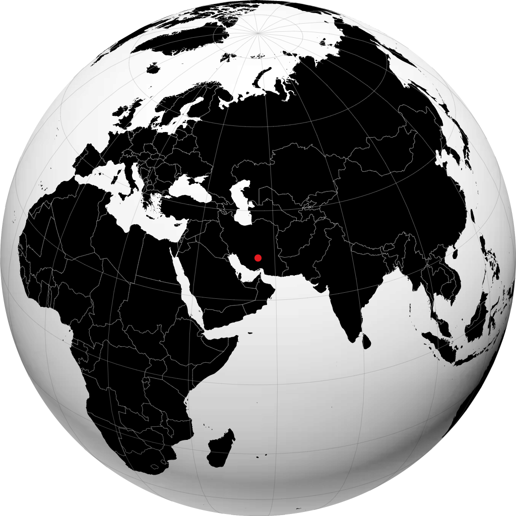 সিরজান গ্লোবে