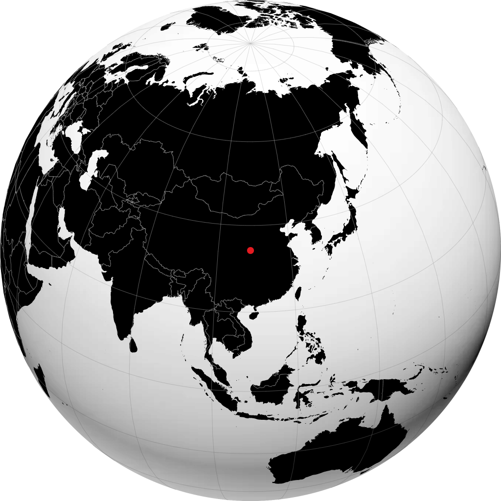 শি'আন গ্লোবে