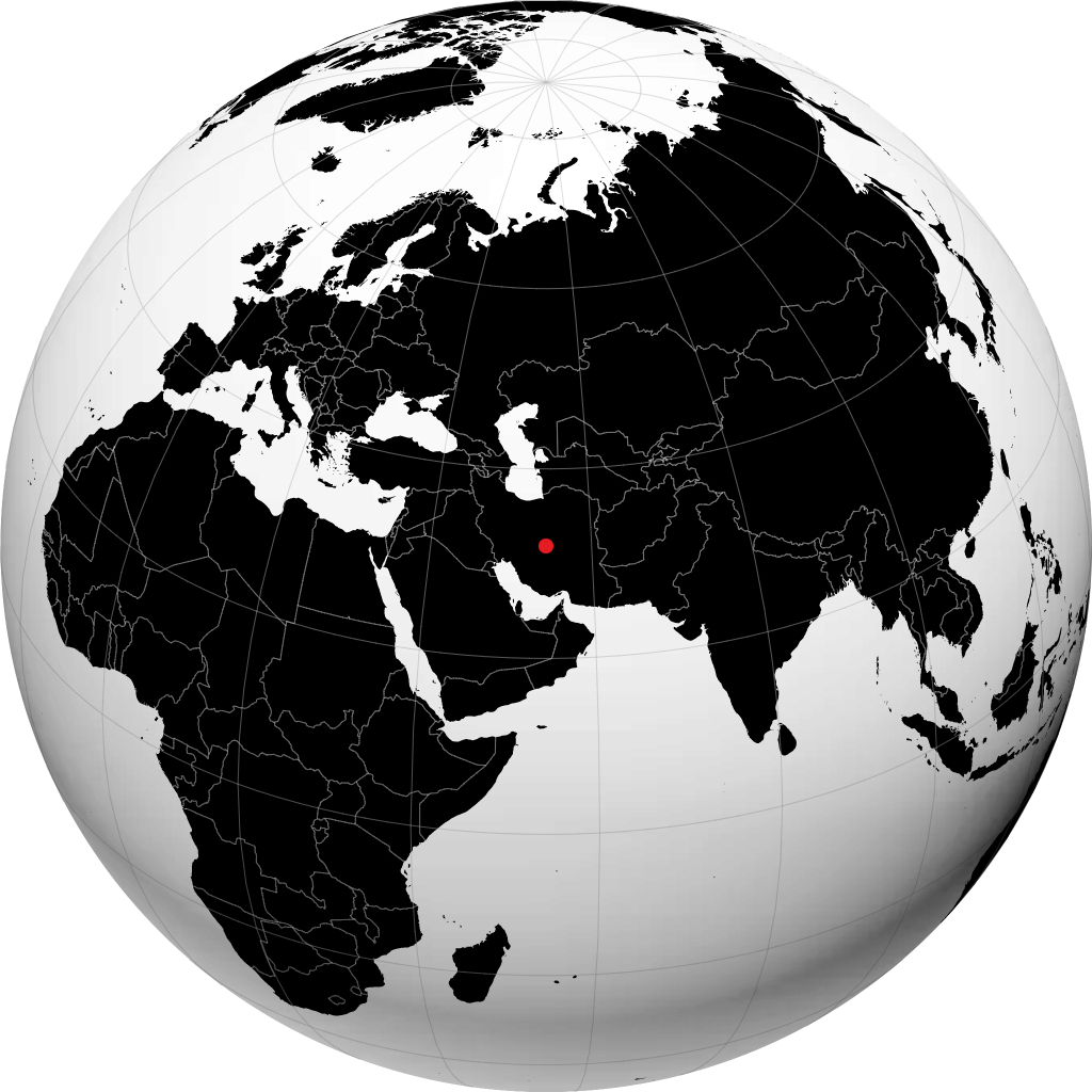 ইয়াজদ গ্লোবে